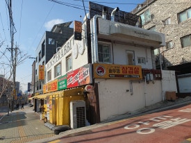 상구네솥뚜껑삼겹살&상구네시래기코다리 자양점 사진 7