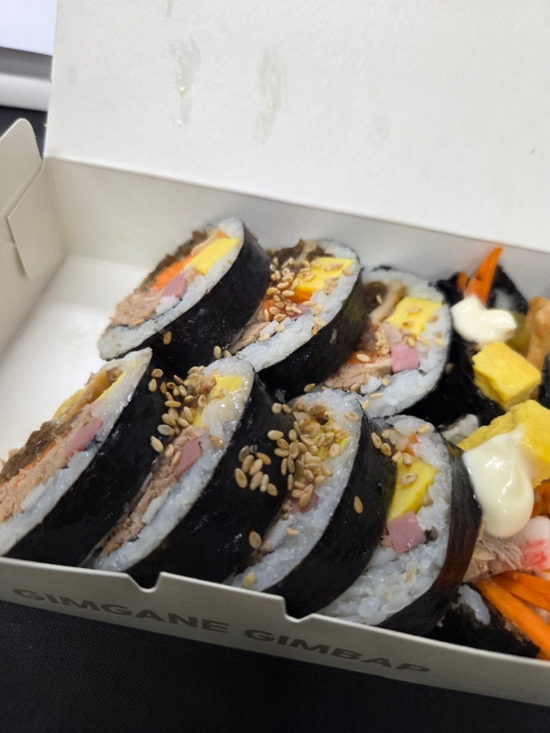 김가네 상암점 사진 2