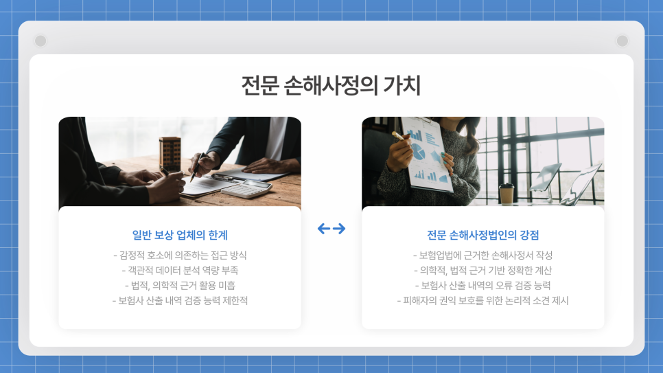 블로그 사진 6