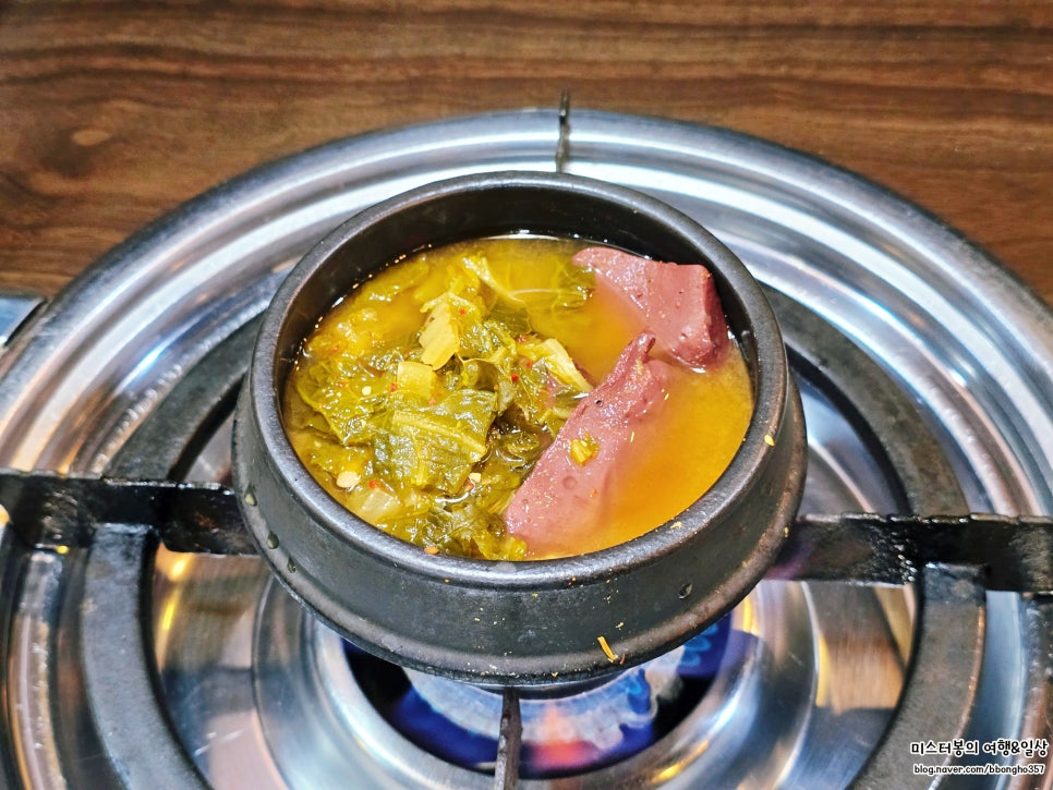 형제곱창 이동점 사진 5
