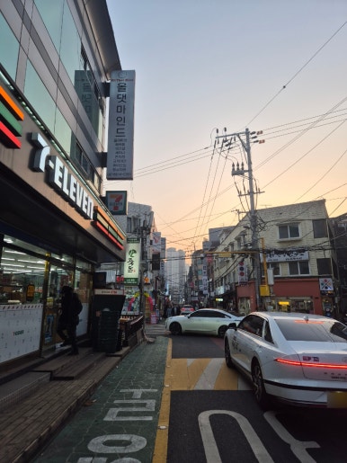 청음실 사진 5
