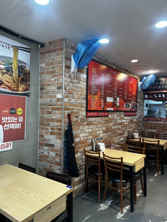 명가교동짬뽕 회현역남대문1호점 사진 6