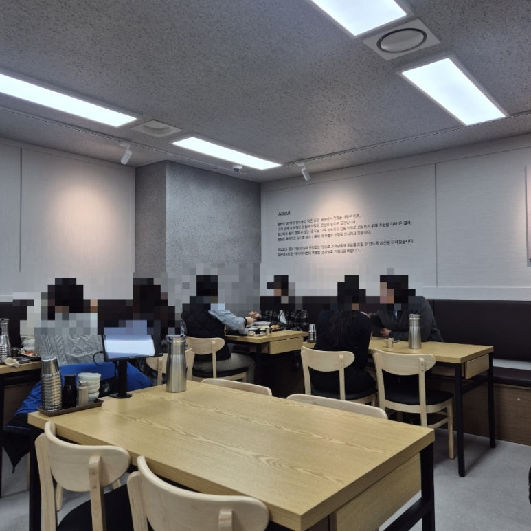 밀본그레이츠 숭례점 사진 8