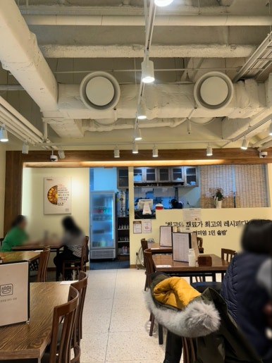 담솥 타임스트림점 사진 8