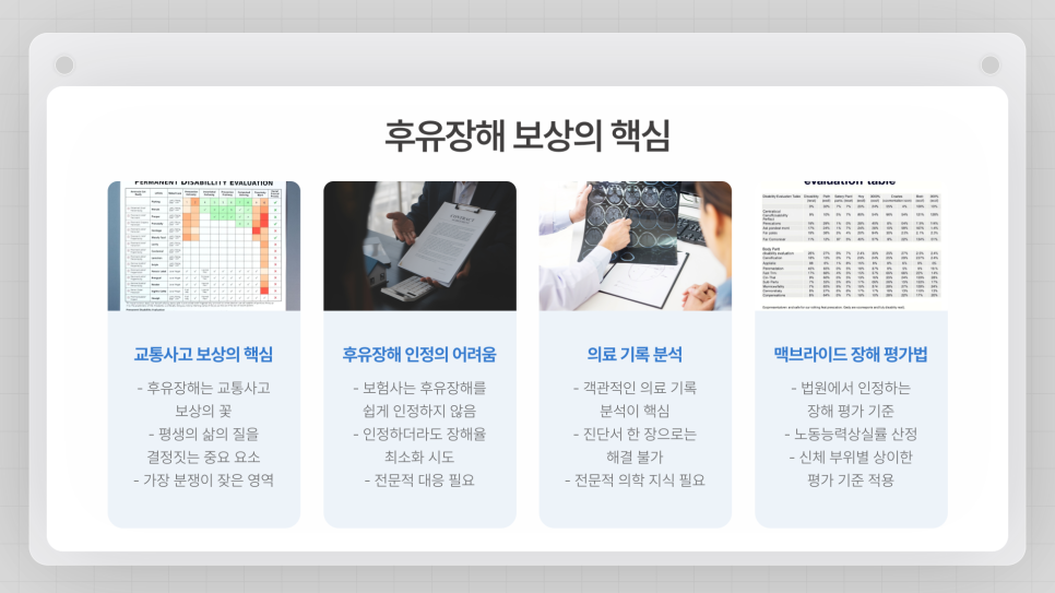 블로그 사진 5