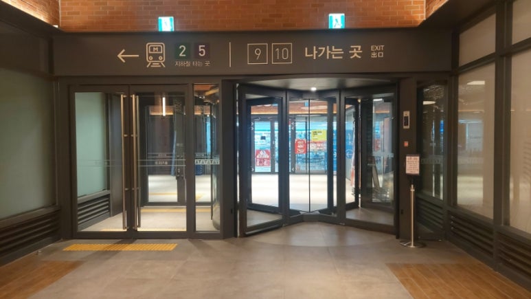 고유&인디아 을지로점 사진 6