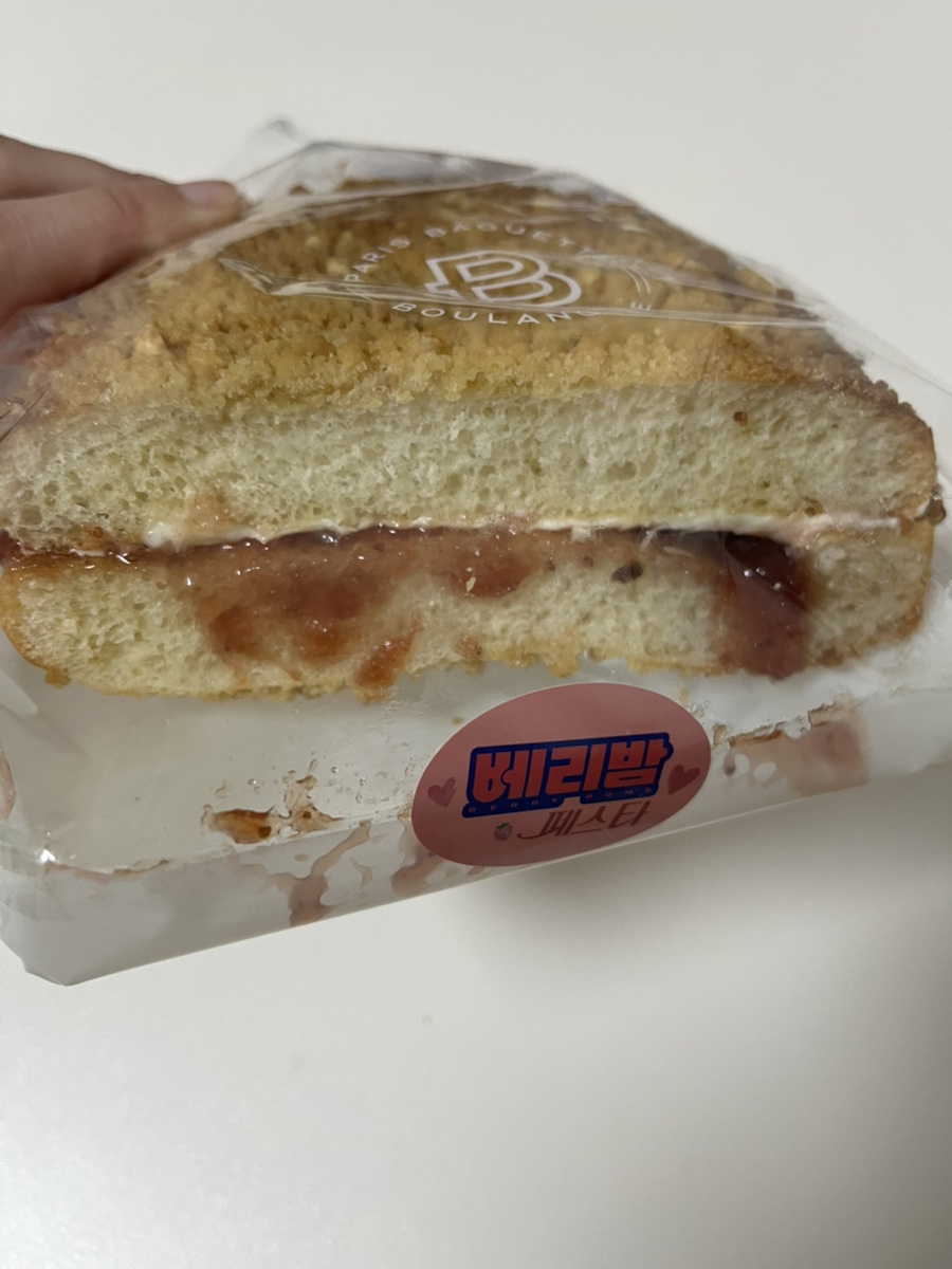 파리바게뜨 정동점 사진 4