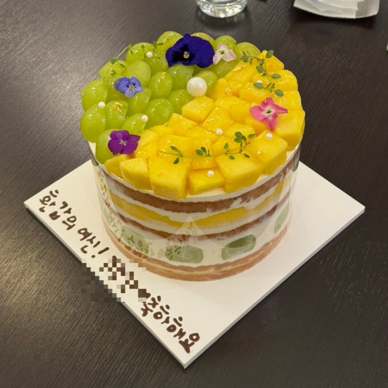 김규리케이크 사진 7