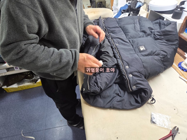 사직옷수선전문점 매장 사진