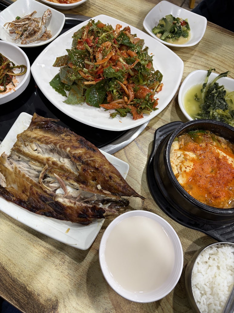 고흥만 사진 4