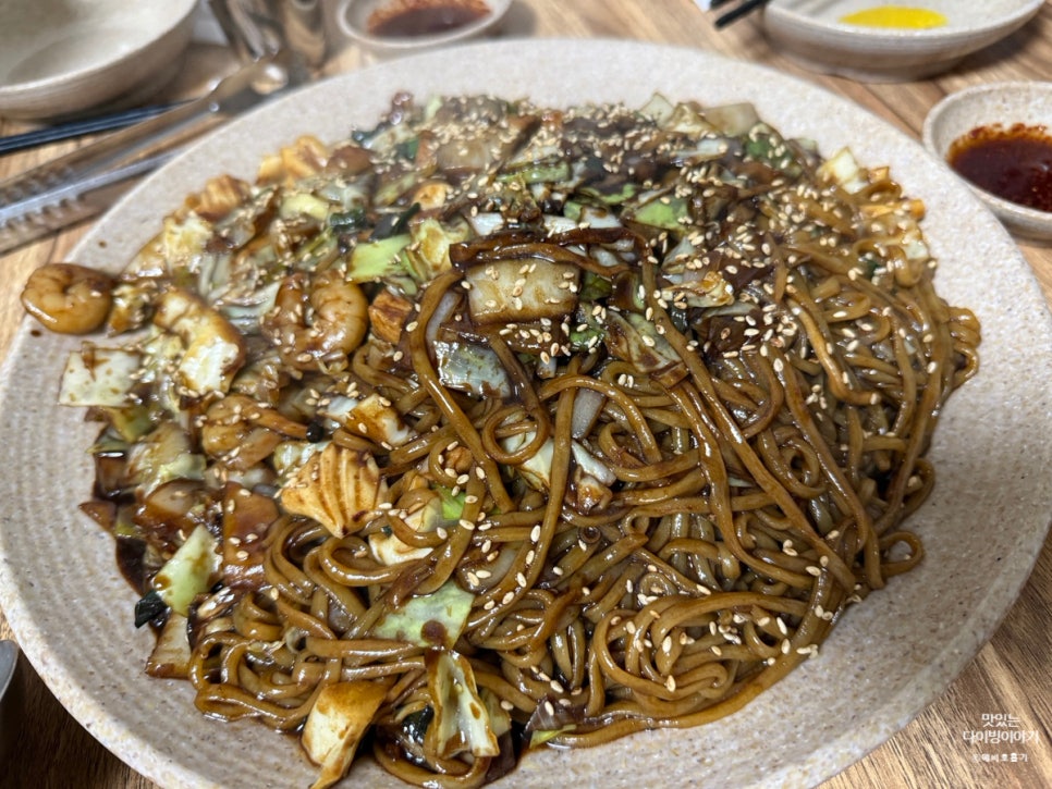남광식당