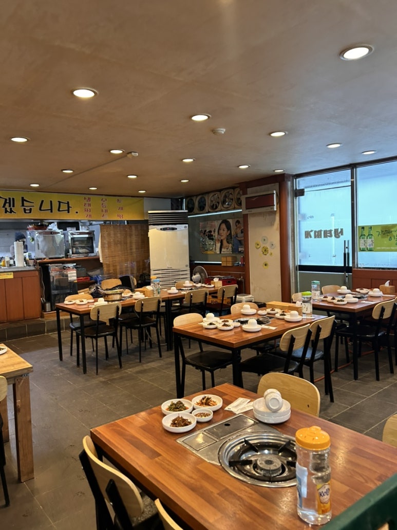 원조우리생태찌개 사진 6
