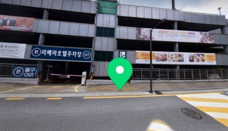호텔리베라 와인앤다인 사진 8