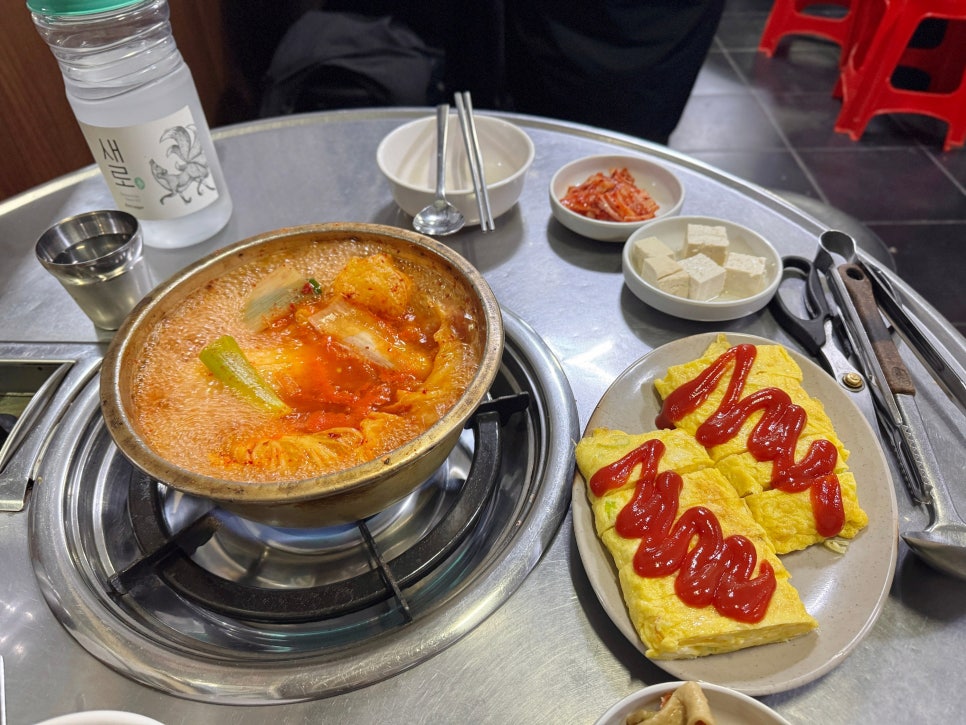 명동찌개마을 사진 3
