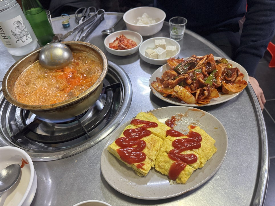 명동찌개마을 사진 5