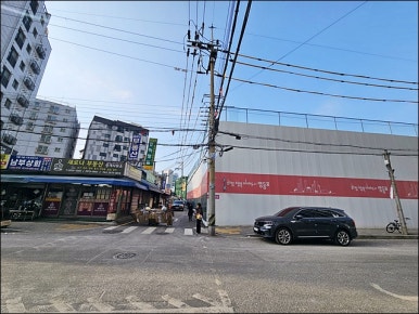종합해물탕 사진 3