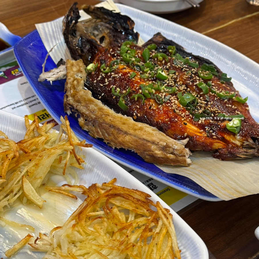 못난이포차 사진 2