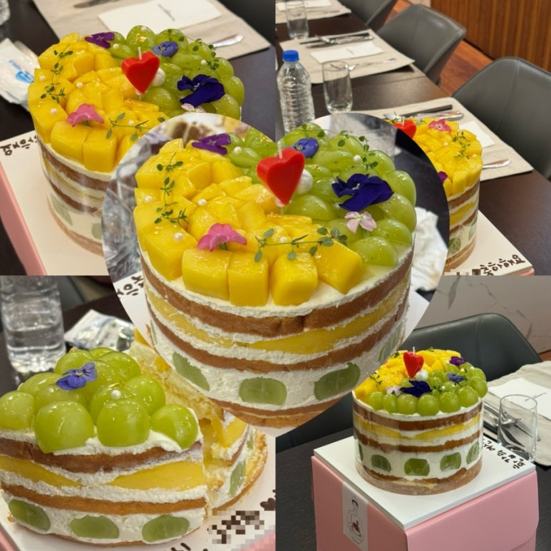 김규리케이크 사진 5