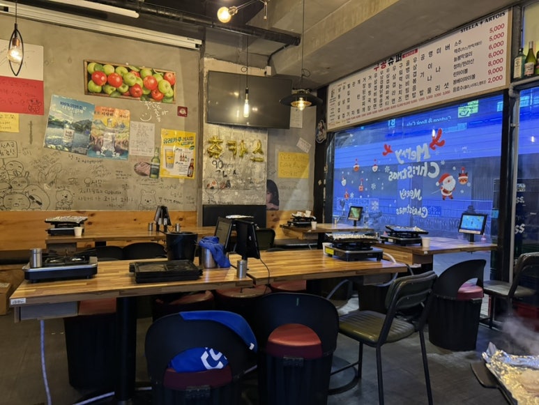 구공슈퍼 사진 7