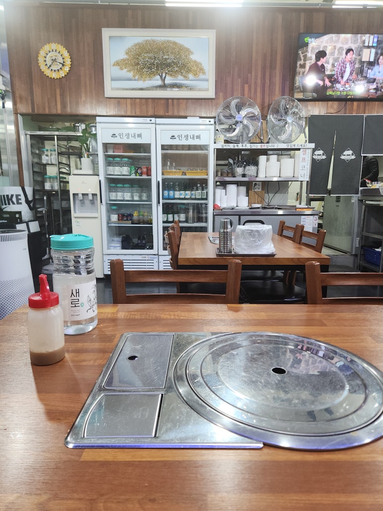 인생내뼈감자탕 사진 7