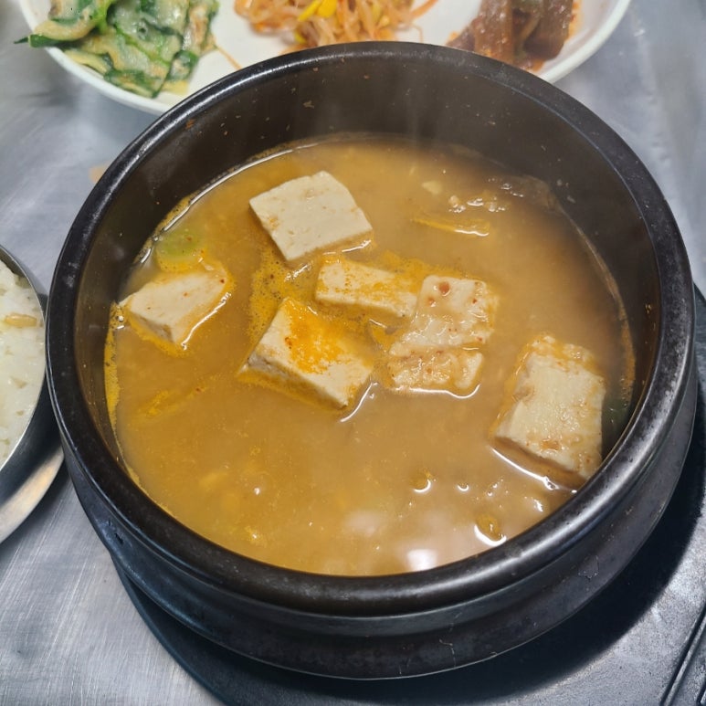 남산순두부 사진 5