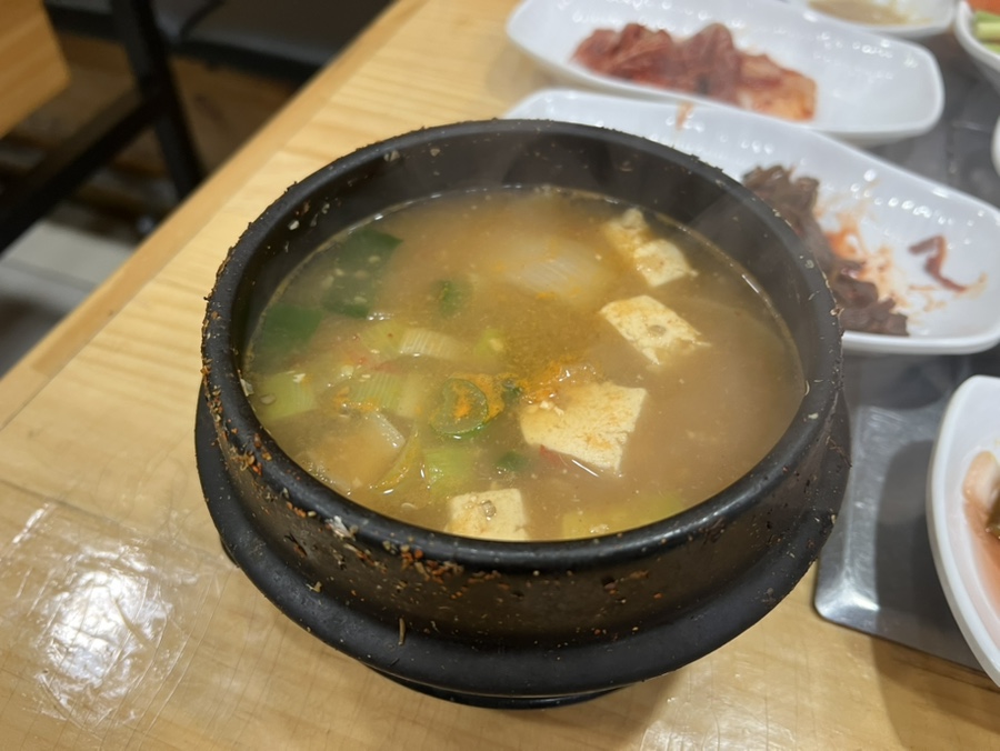 이모네막창 사진 2