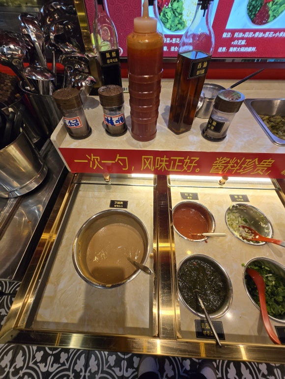 해성샤브샤브 사진 3
