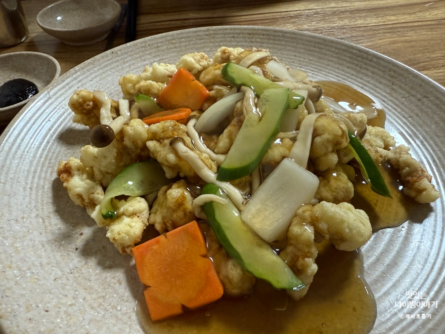 남광식당 이미지