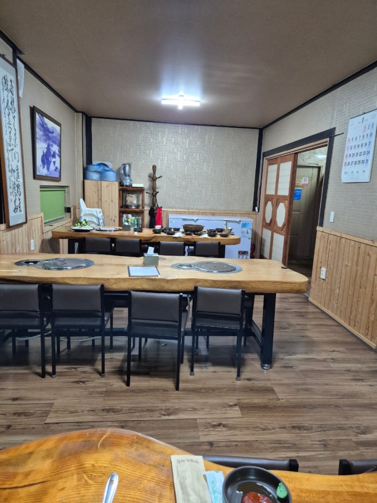 갈매기식당 이미지