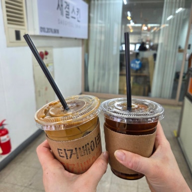 티거베이크 사진 8