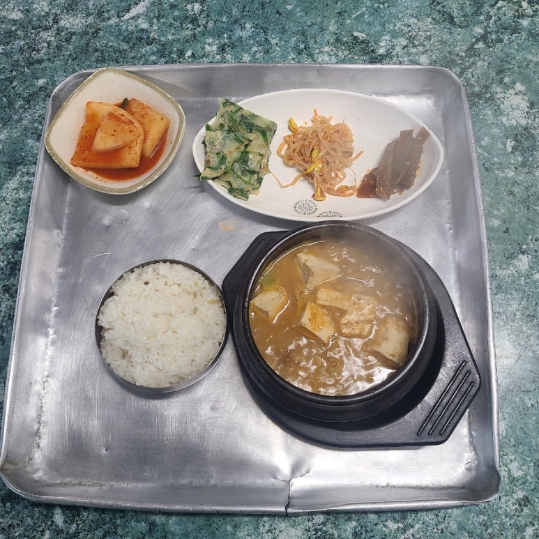 남산순두부 사진 6