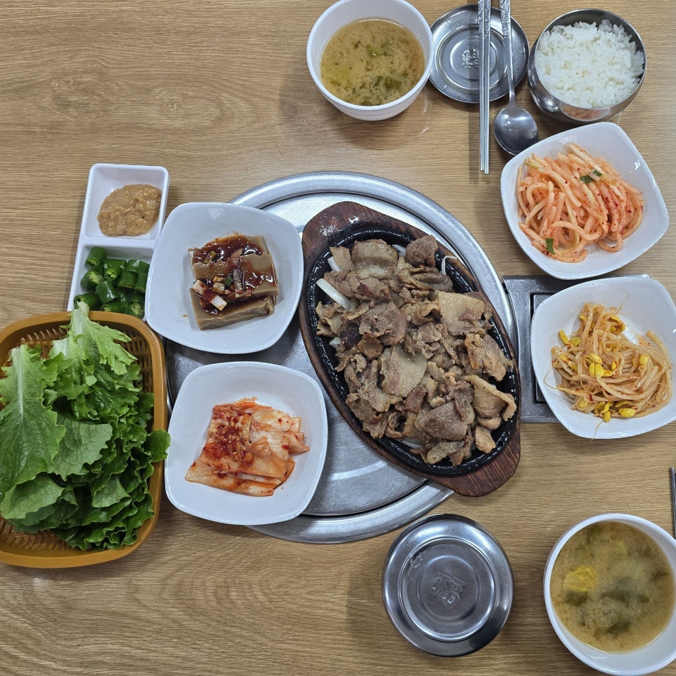 돈지가 사진 4