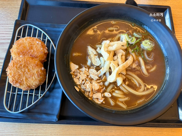 아비꼬 수원망포 판타지움점 사진 3