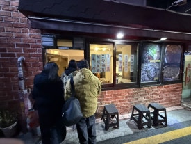 힐링포차 대표 사진