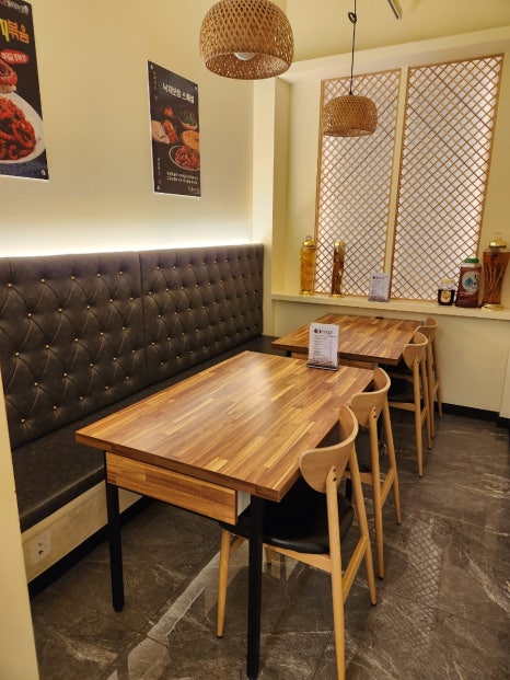 불끈낙지&보쌈 이미지