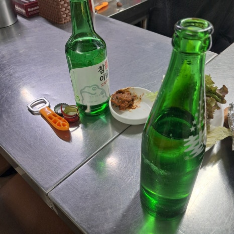 광주분식 사진 4