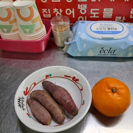 광주분식 사진 7