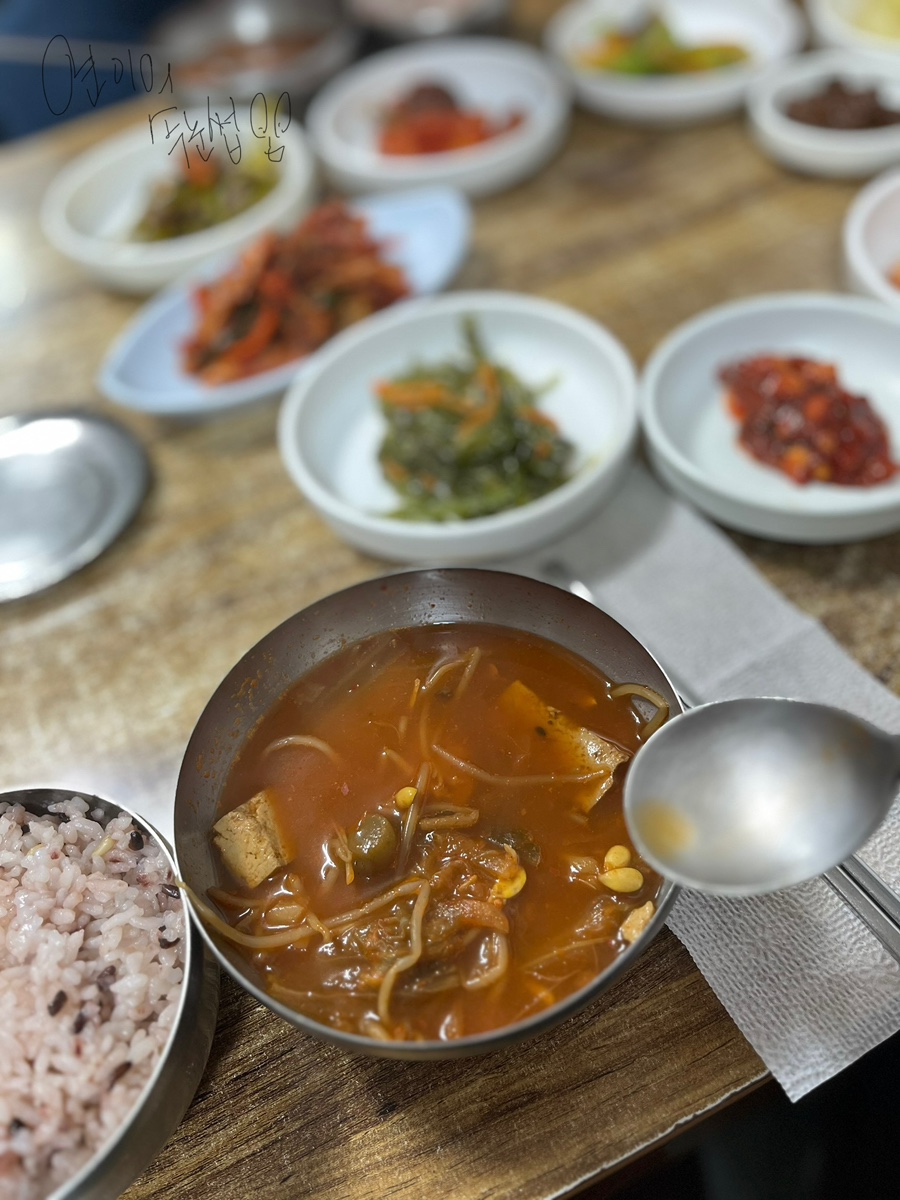전주식당 사진 6
