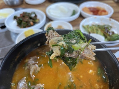 수정식당 사진 8
