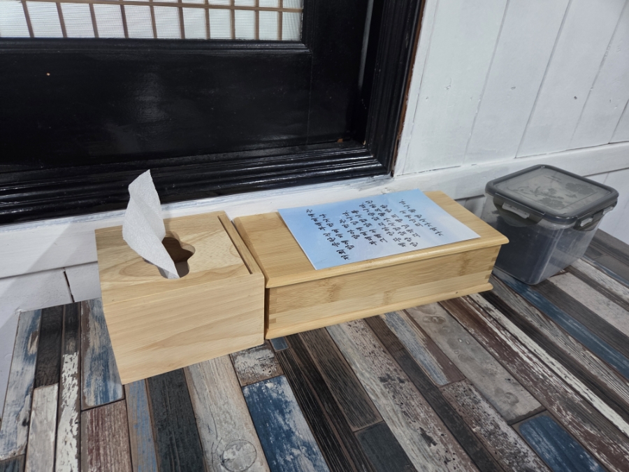 장씨네부대찌개 사진 5