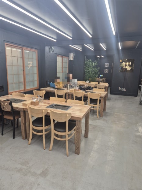 흑돼지고을 별관 사진 4
