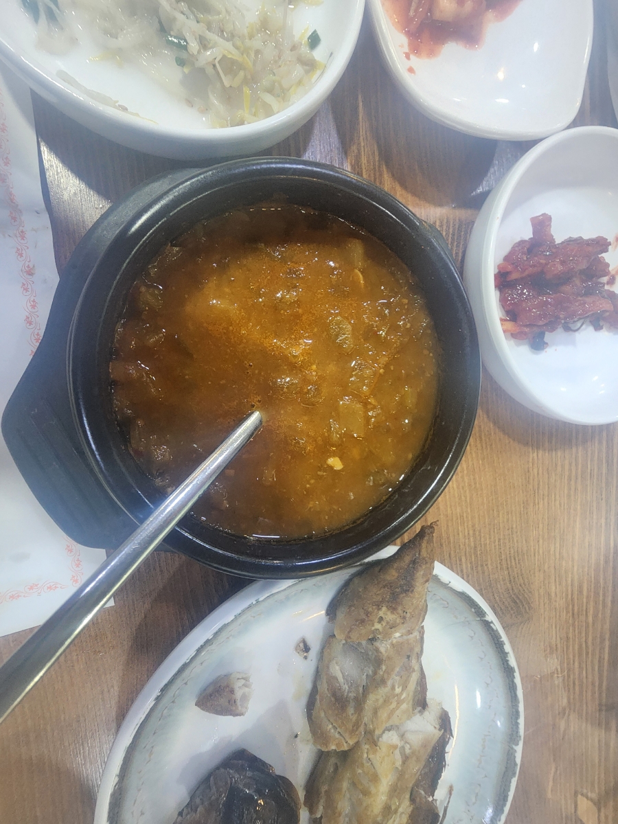영덕집 사진 7