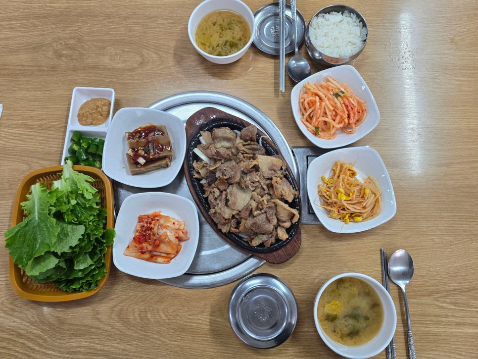 돈지가 사진 5