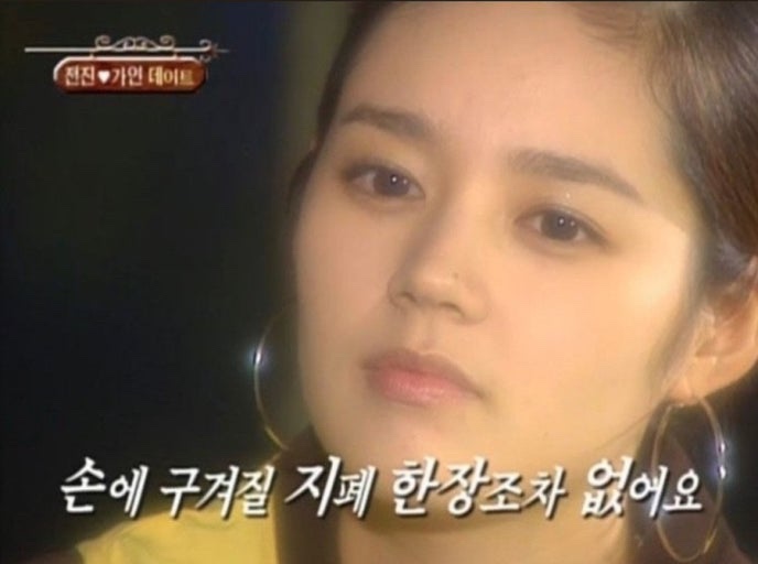 연낙 롯데월드몰점 사진 2