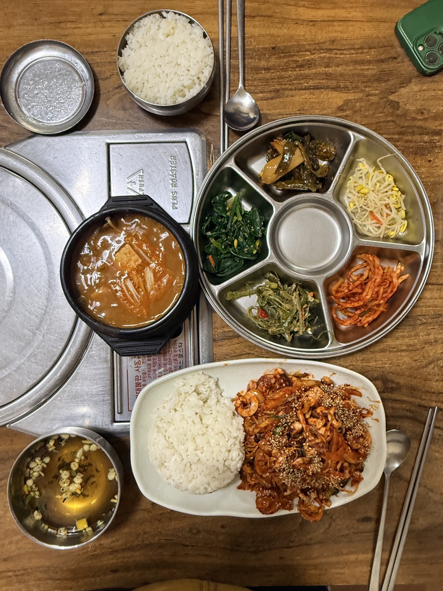 순이네밥상 사진 8