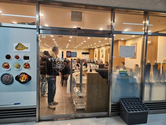 북창동순두부 가산디지털점 사진 5