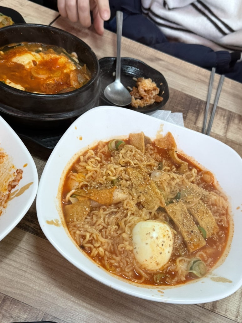 종점부산어묵 사진 7