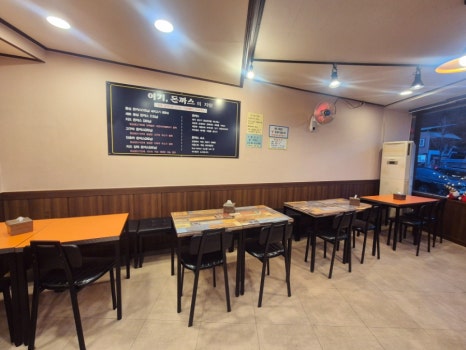 여기,돈까스 이미지