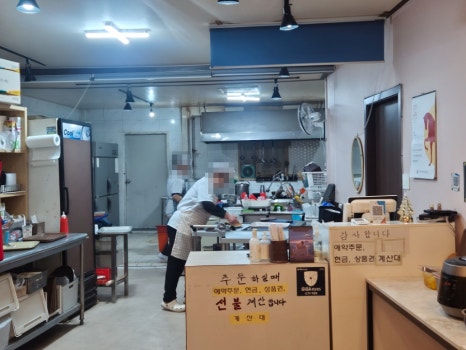 여기,돈까스 이미지