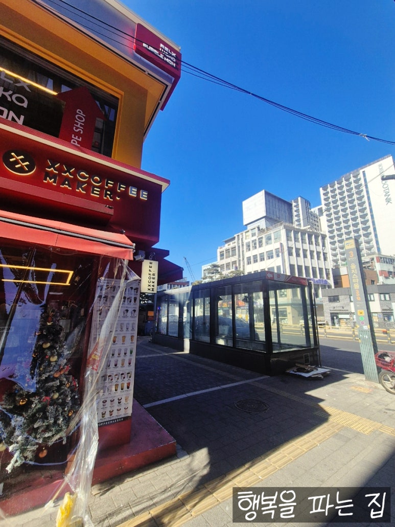 엑스엑스 커피메이커 을지로1호점 사진 3